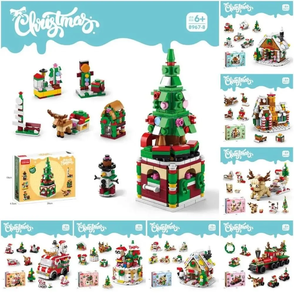 Доставка из Китая: Новогодний конструктор "Елка" (332 детали, 6 в 1)