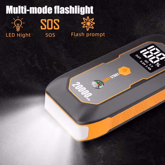 Доставка пауэрбанков для заряда автомобильного аккумулятора из Китая оптом