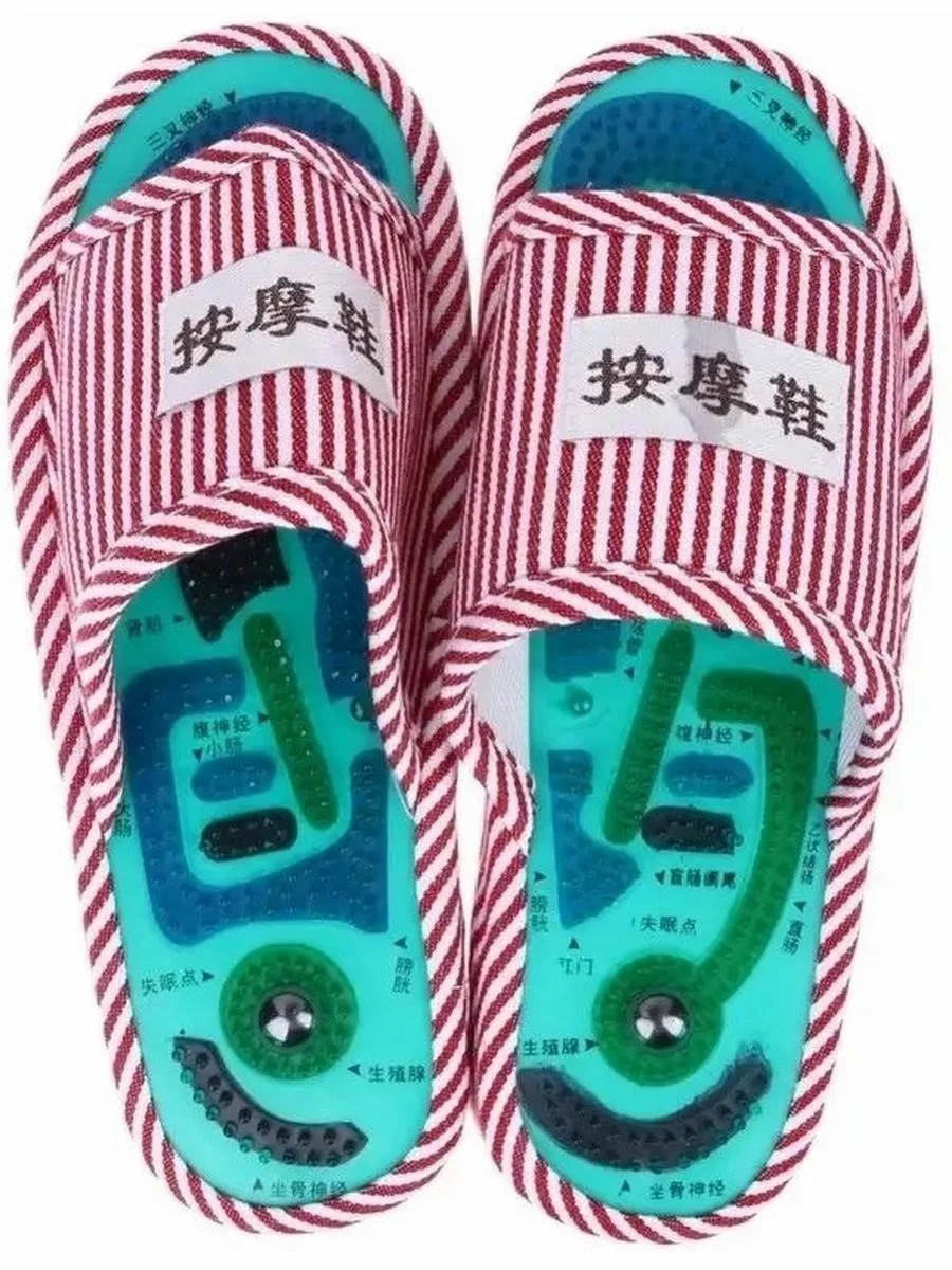 Массажные тапочки шиацу для мужчин и женщин с доставкой из Китая оптом