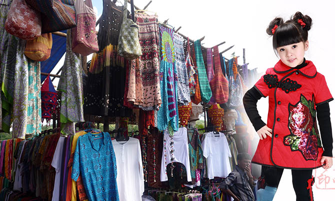 Детская одежда с доставкой из Китая