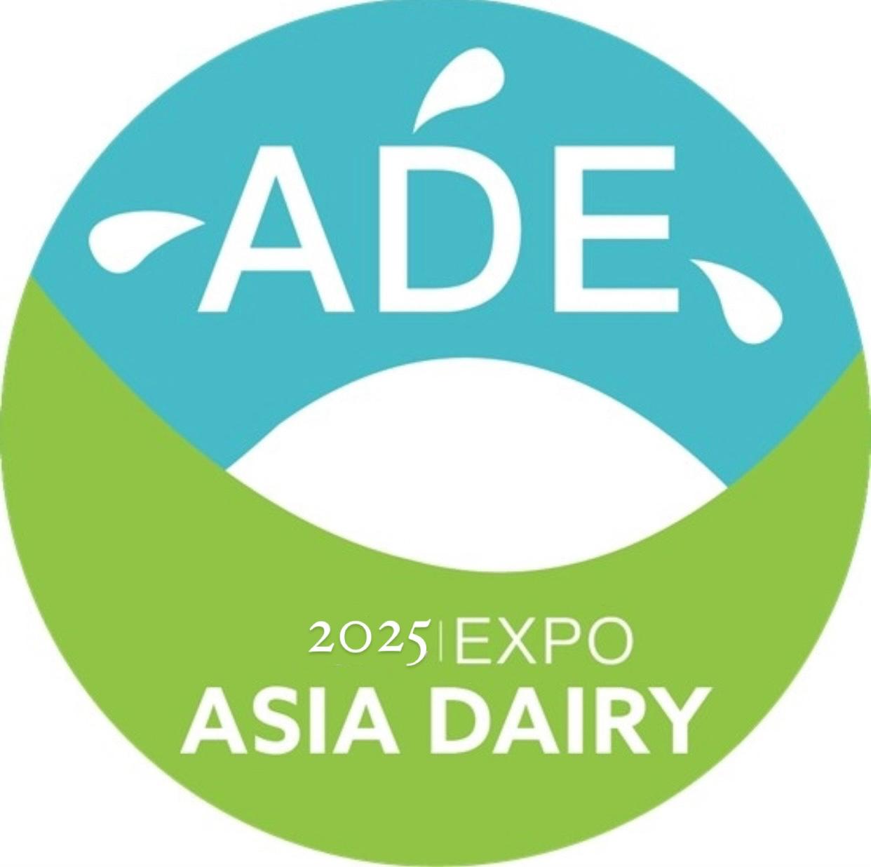 Asia Dairy Expo 2025 - Выставка в сфере молочной промышленности.