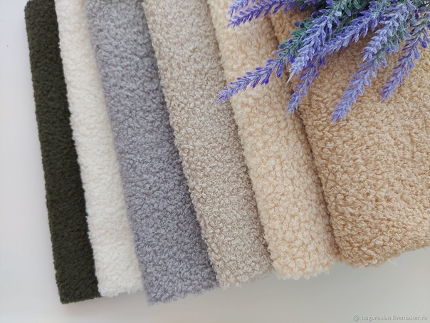 Ткань барашек оптом с доставкой из Китая