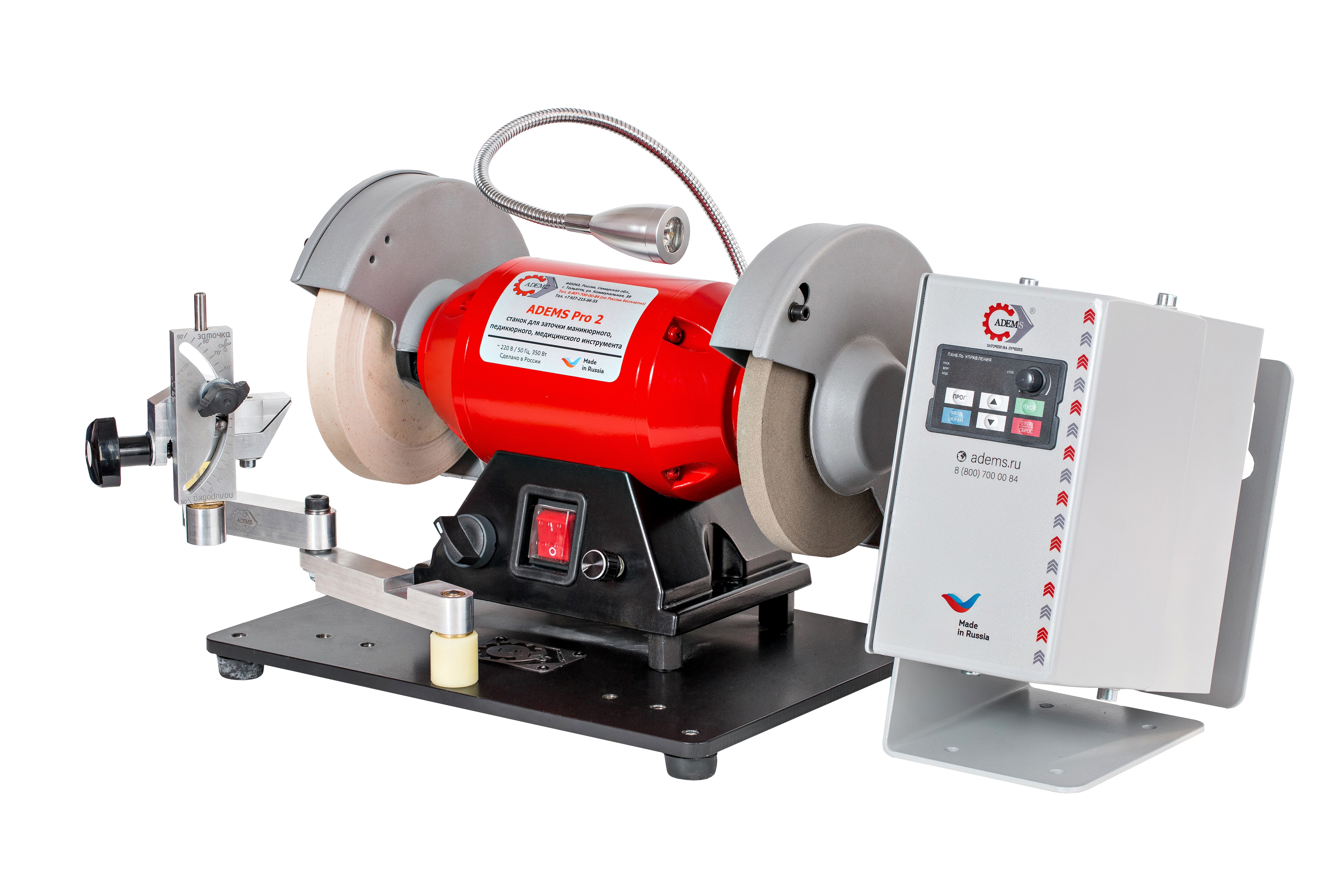 Доставка станка для заточки  ножей и инструментов из Китая в Россию 