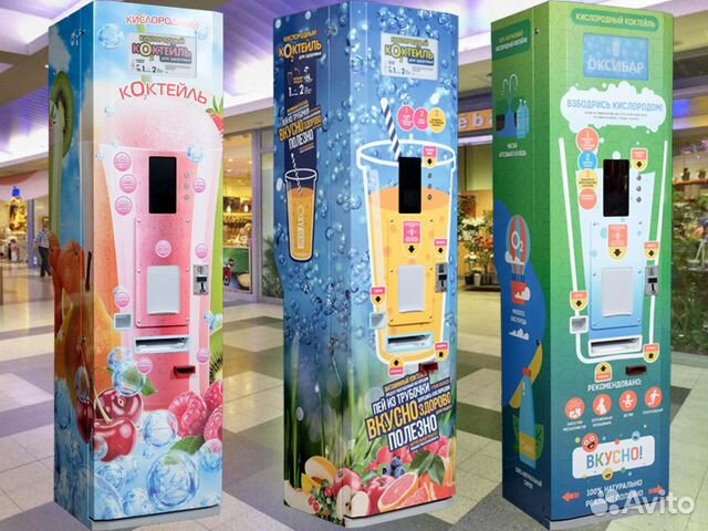 Доставка из Китая в Россию оптом автоматов по производству коктейлей