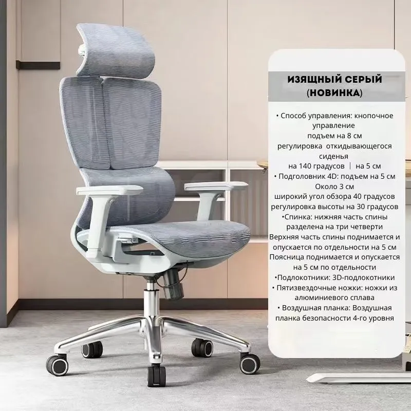 Офисное кресло доставка из Китая в Россию