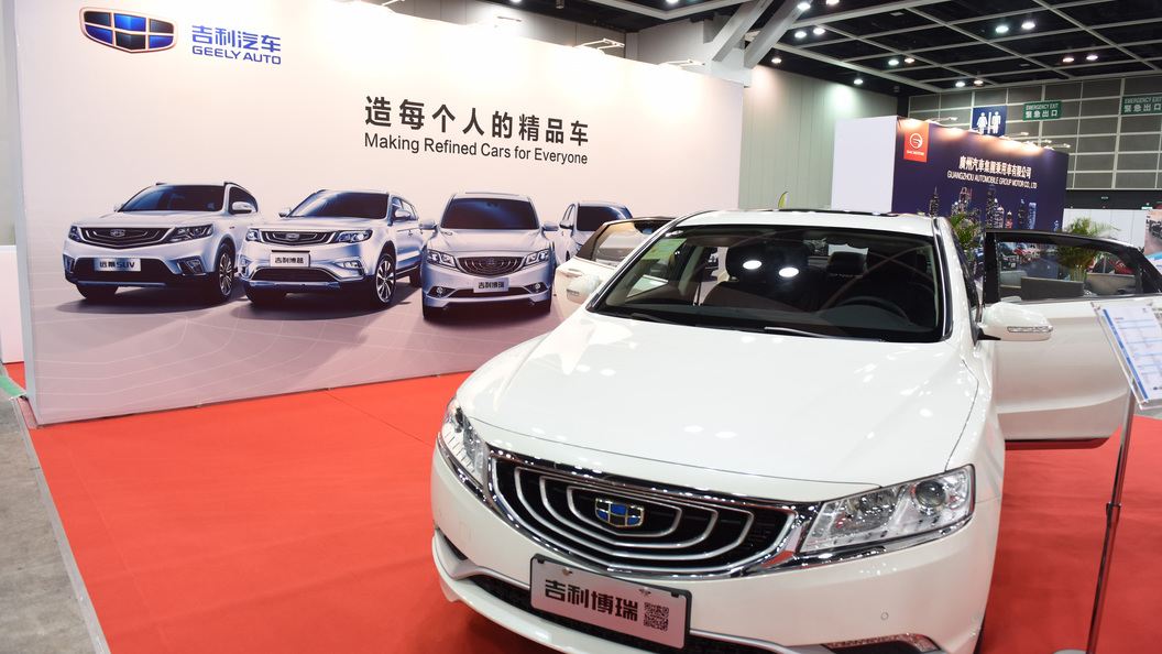 Автомобили с доставкой из Китая