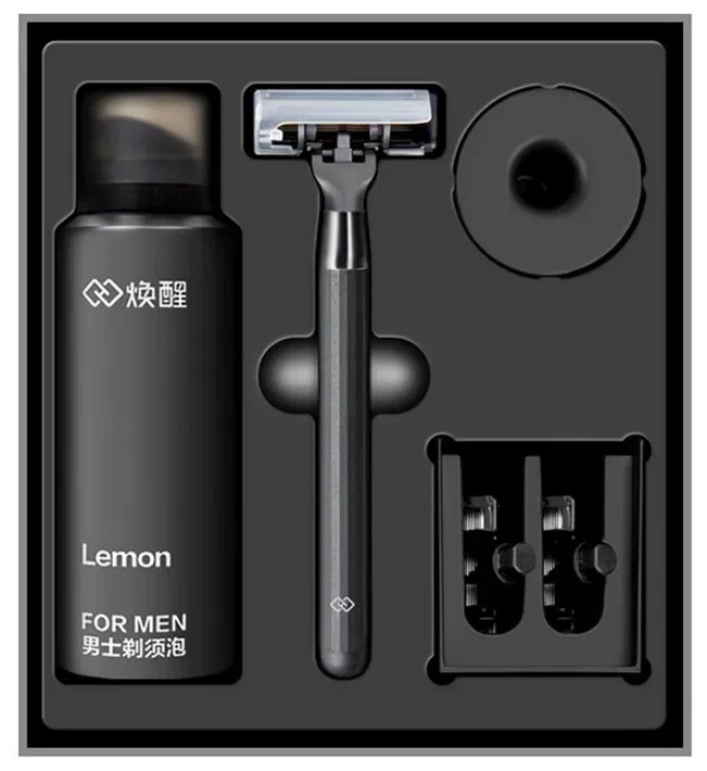 Набор для бритья-подарок настоящему мужчине с доставкой из Китая оптом