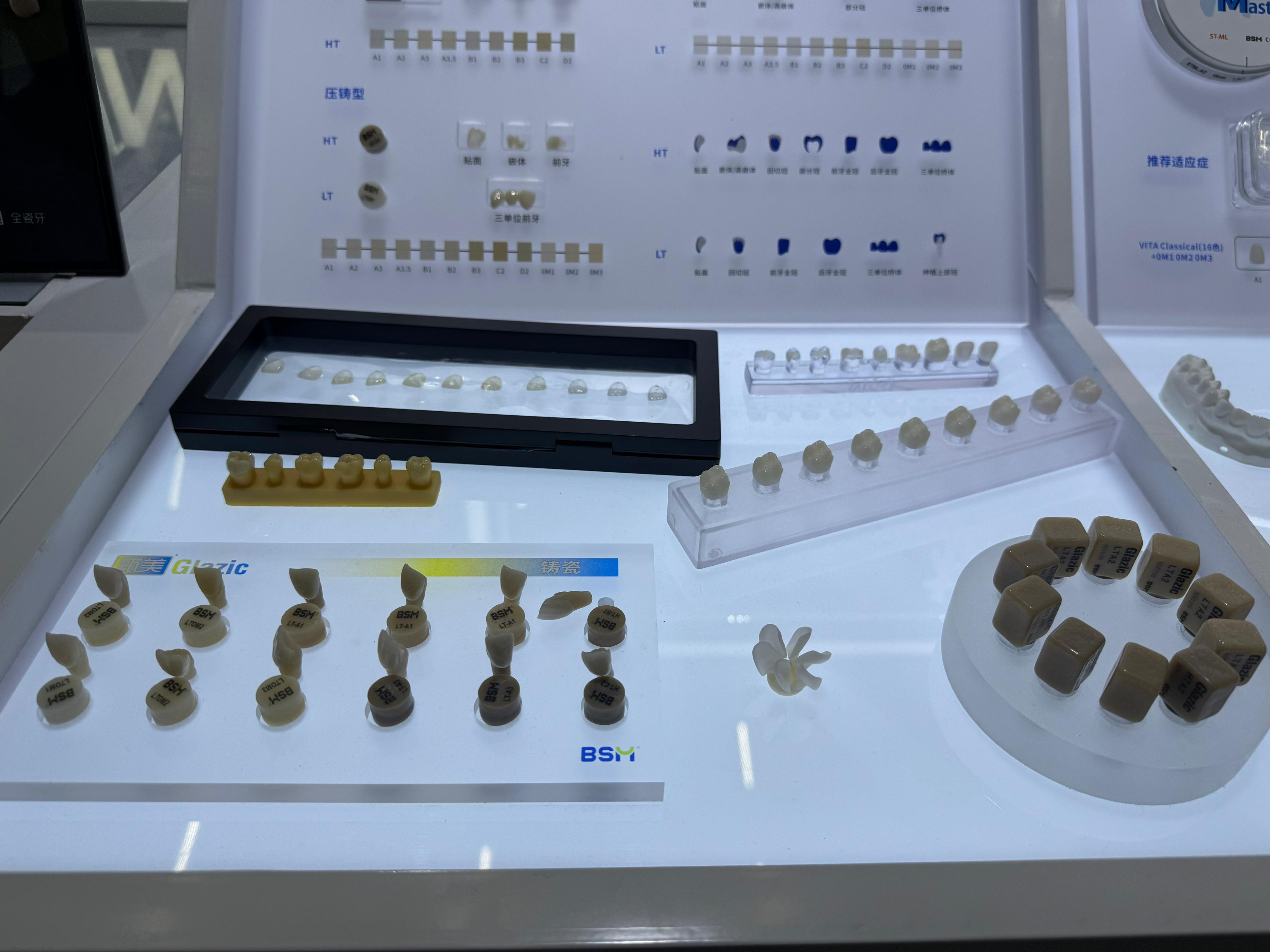 Стоматологические коронки и виниры с доставкой из Китая в Россию оптом.