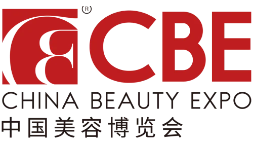 Международная выставка индустрии красоты в Китае: Тренды, инновации и возможности