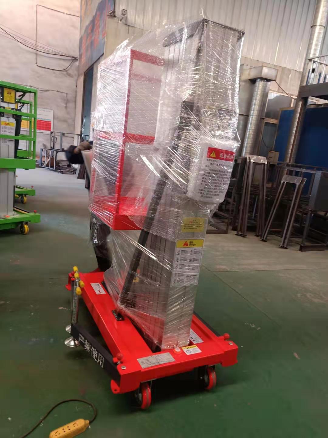 Телескопический подъемник с доставкой карго из Китая