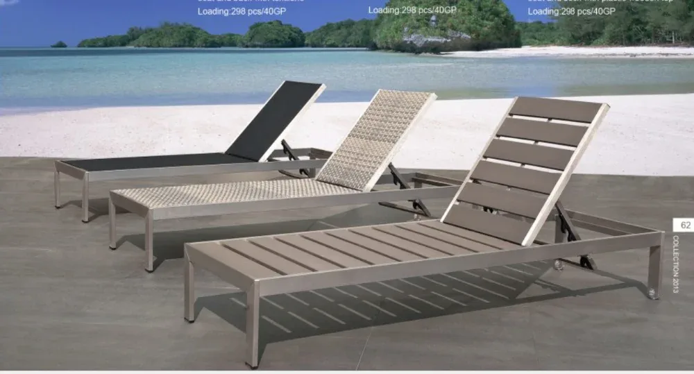 Доставка шезлонгов из Китая в Россию