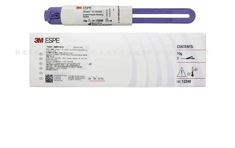 Супер средство.  Clinpro XT Varnish — защитный стоматологический материал пролонгированного действия от компании 3M ESPE.  