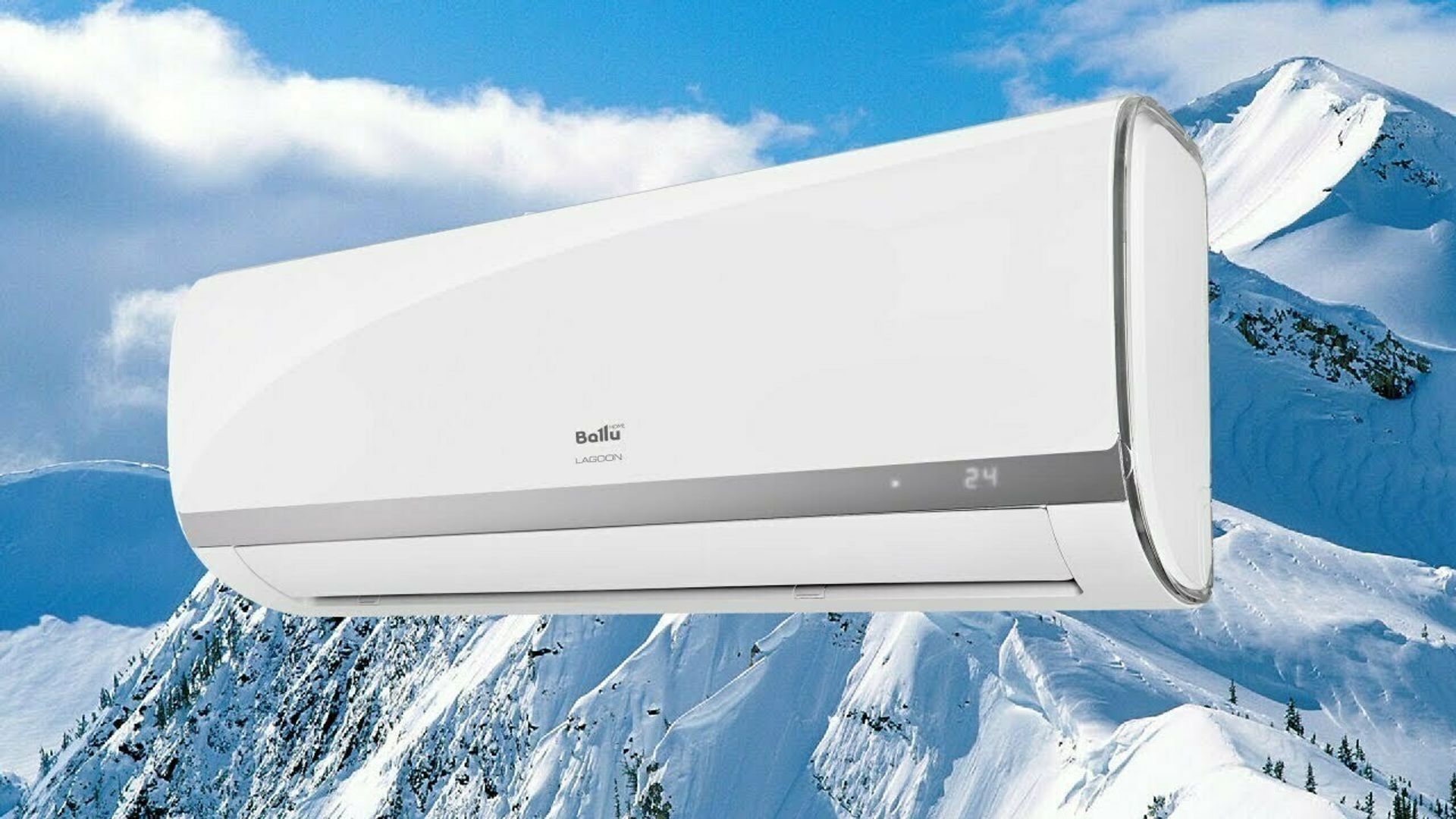 Доставка кондиционеров из Китая в Россию