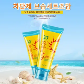 Доставка солнцезащитных кремов из Китая в Россию