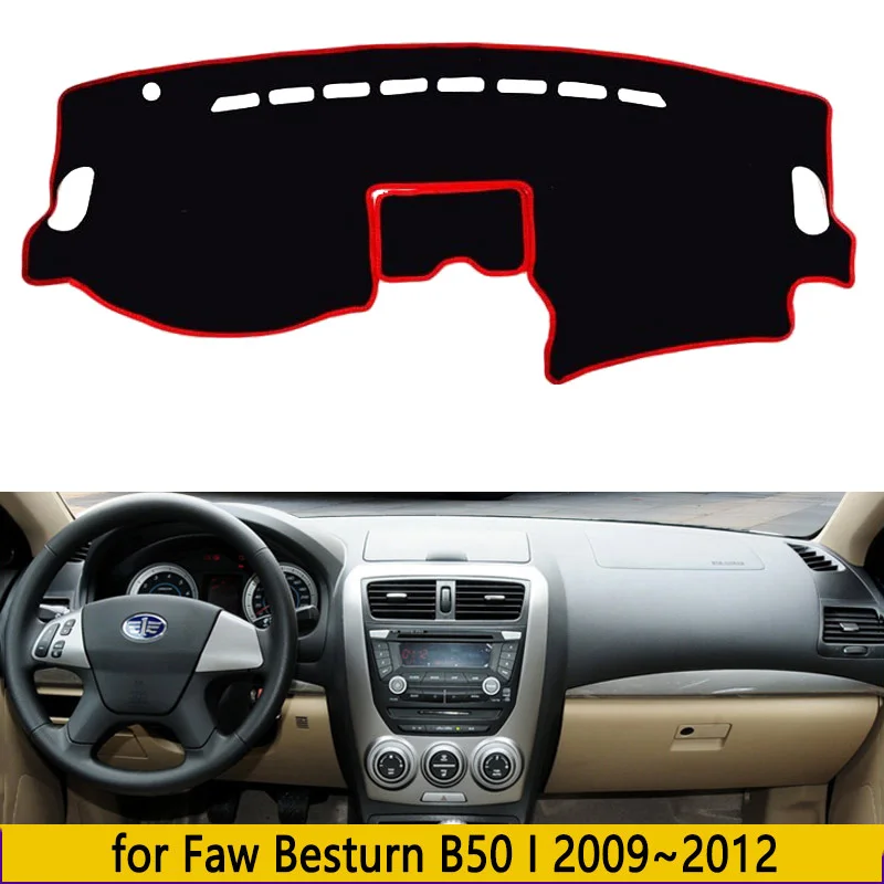 Коврик для приборной панели автомобиля Faw Besturn B50 с доставкой из Китая 