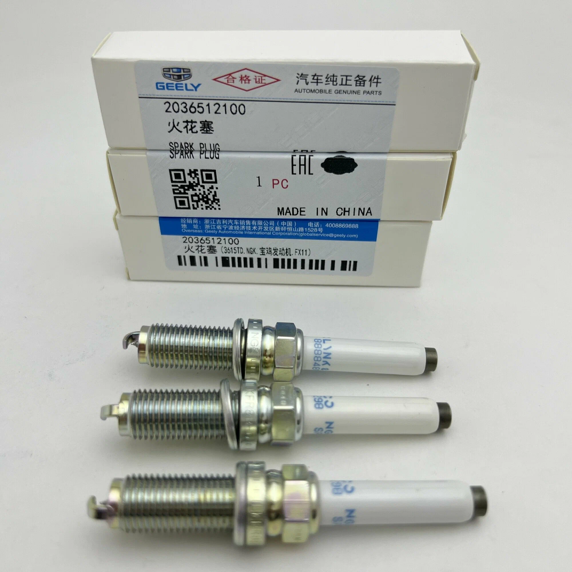 Доставка свечи зажигания для Geely Atlas 7 Pro из Китая через компанию ПЭК Гуанчжоу