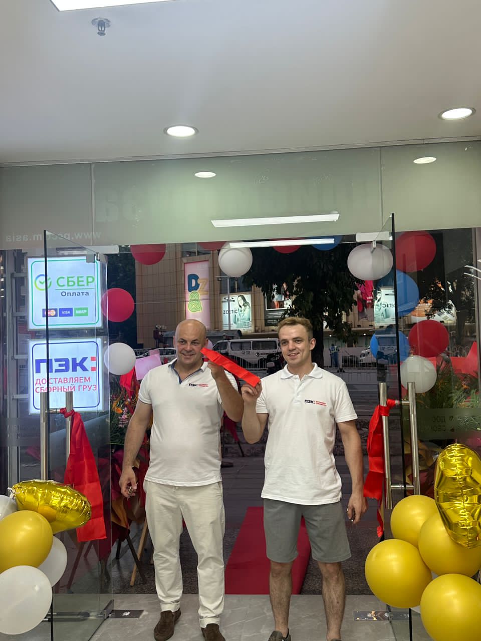 Руководители Компании ПЭК в Гуанчжоу.