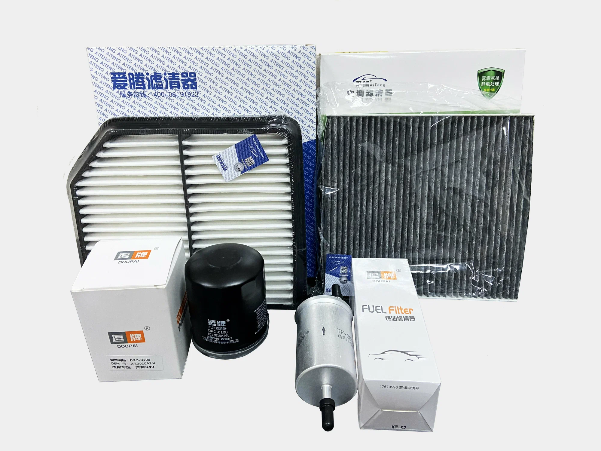 Масляные и воздушные фильтры для автомобиля FAW с доставкой из Китая