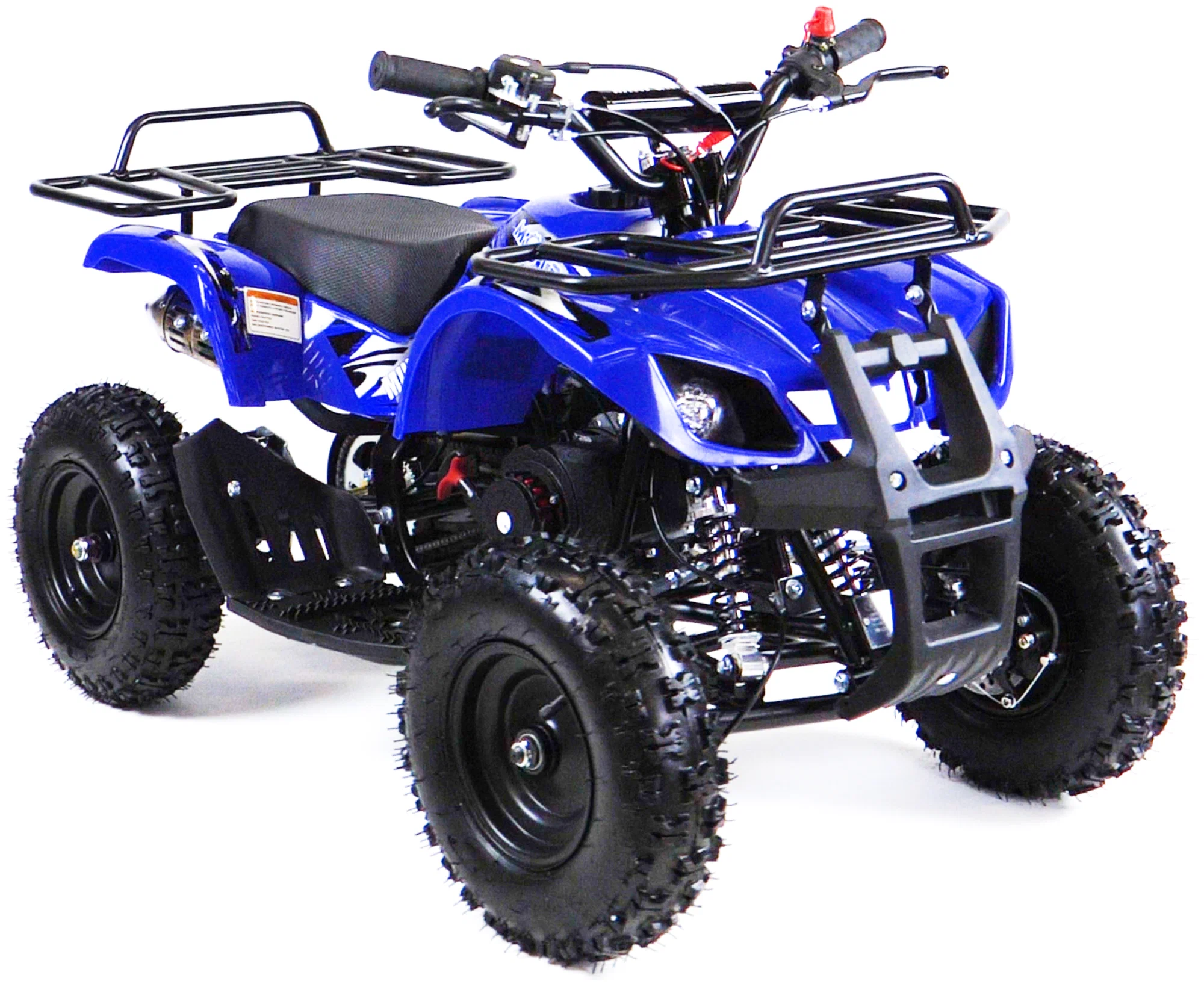 Квадроцикл детский из Китая с доставкой в Россию