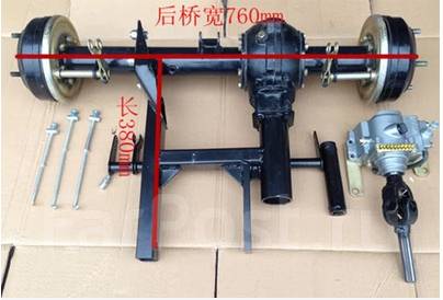 Задний мост на квадроцикл 760 мм с доставкой из Китая в Россию