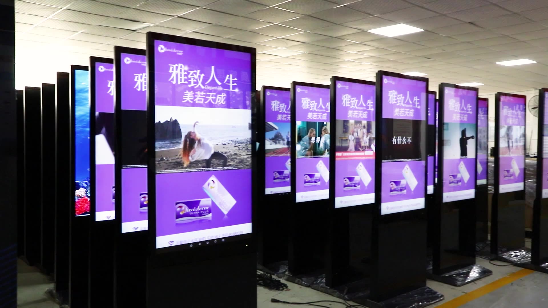 Электронный рекламный экран с доставкой из Китая