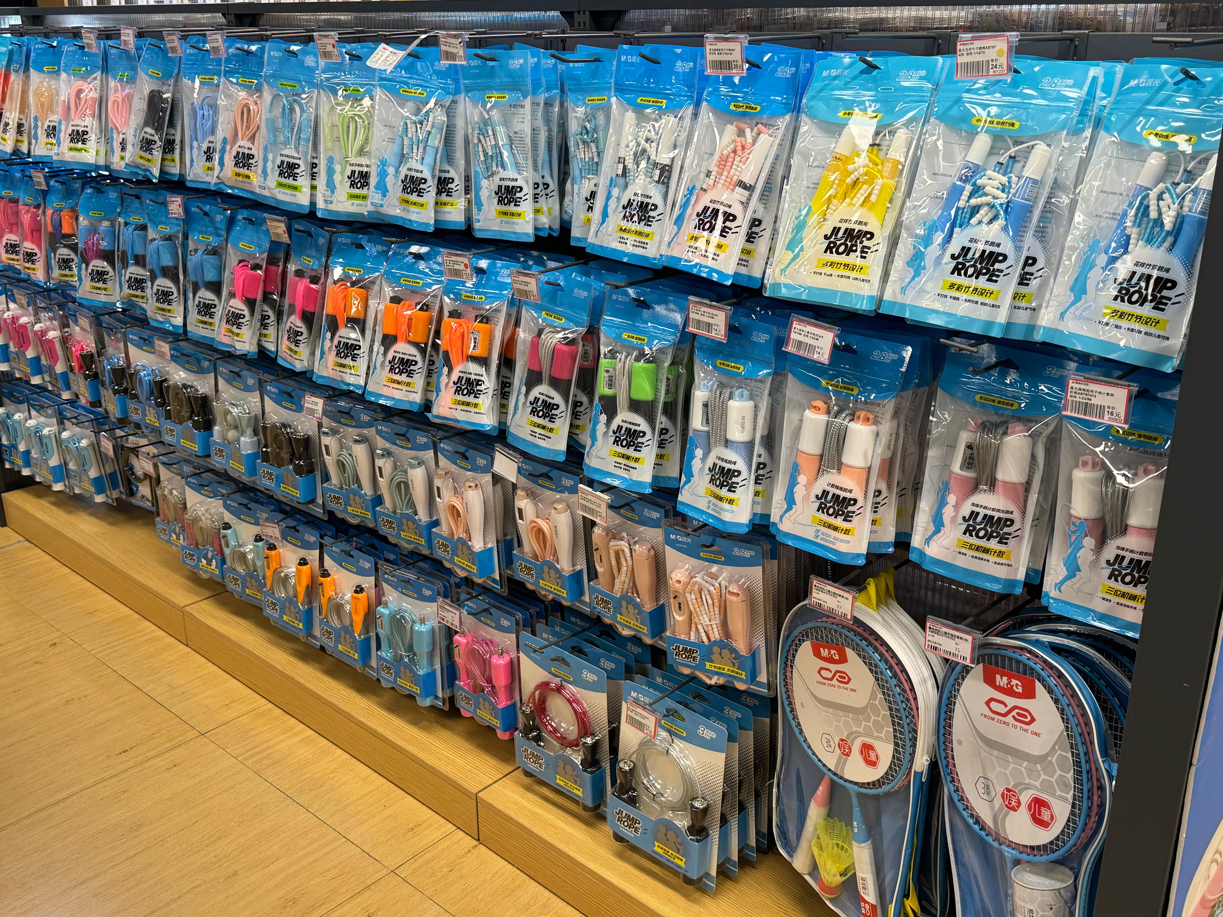 Спортивный инвентарь с доставкой из Китая в Россию оптом