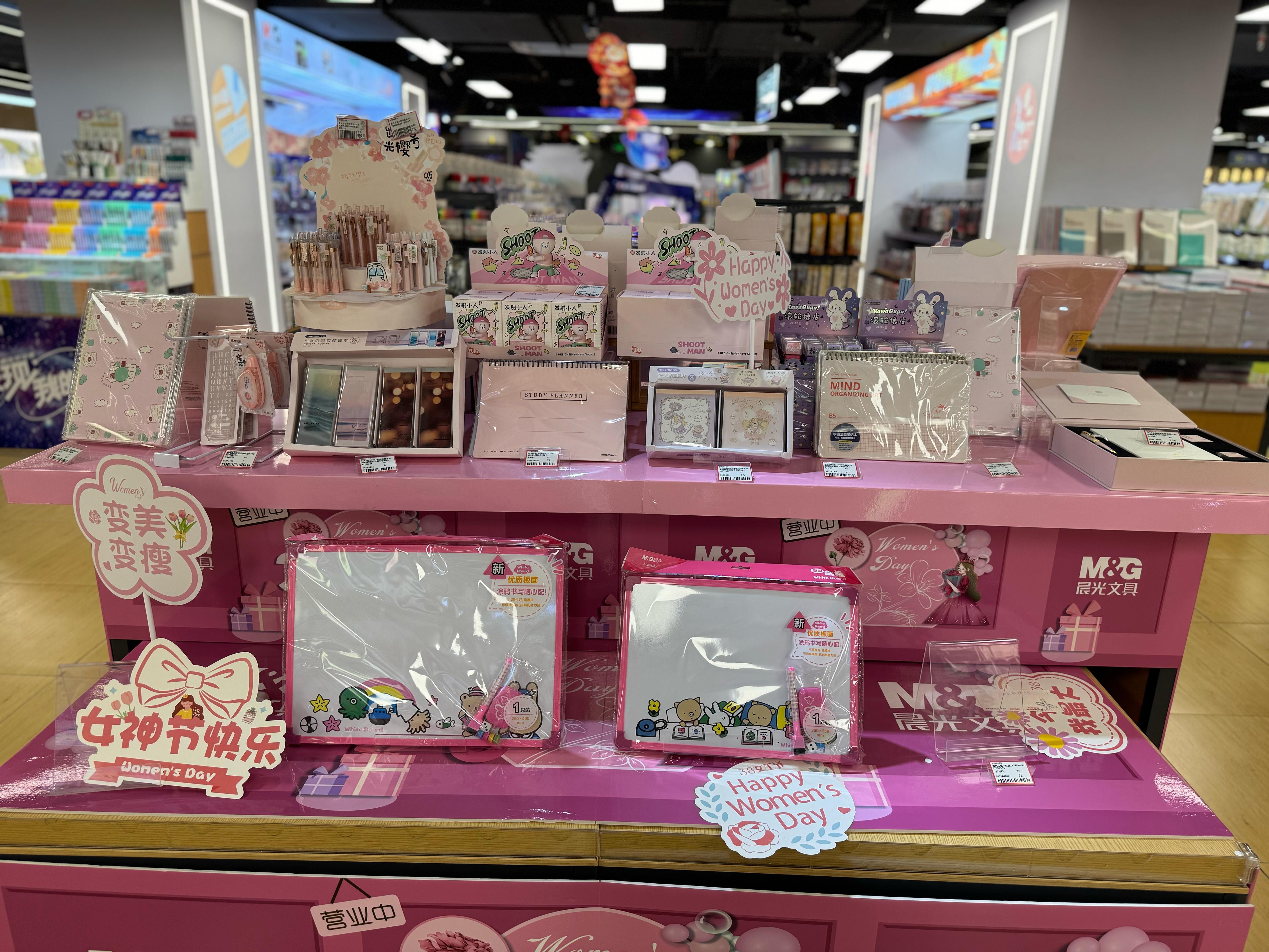 Подарочные канцелярские наборы для первоклассников с доставкой из Китая в Россию