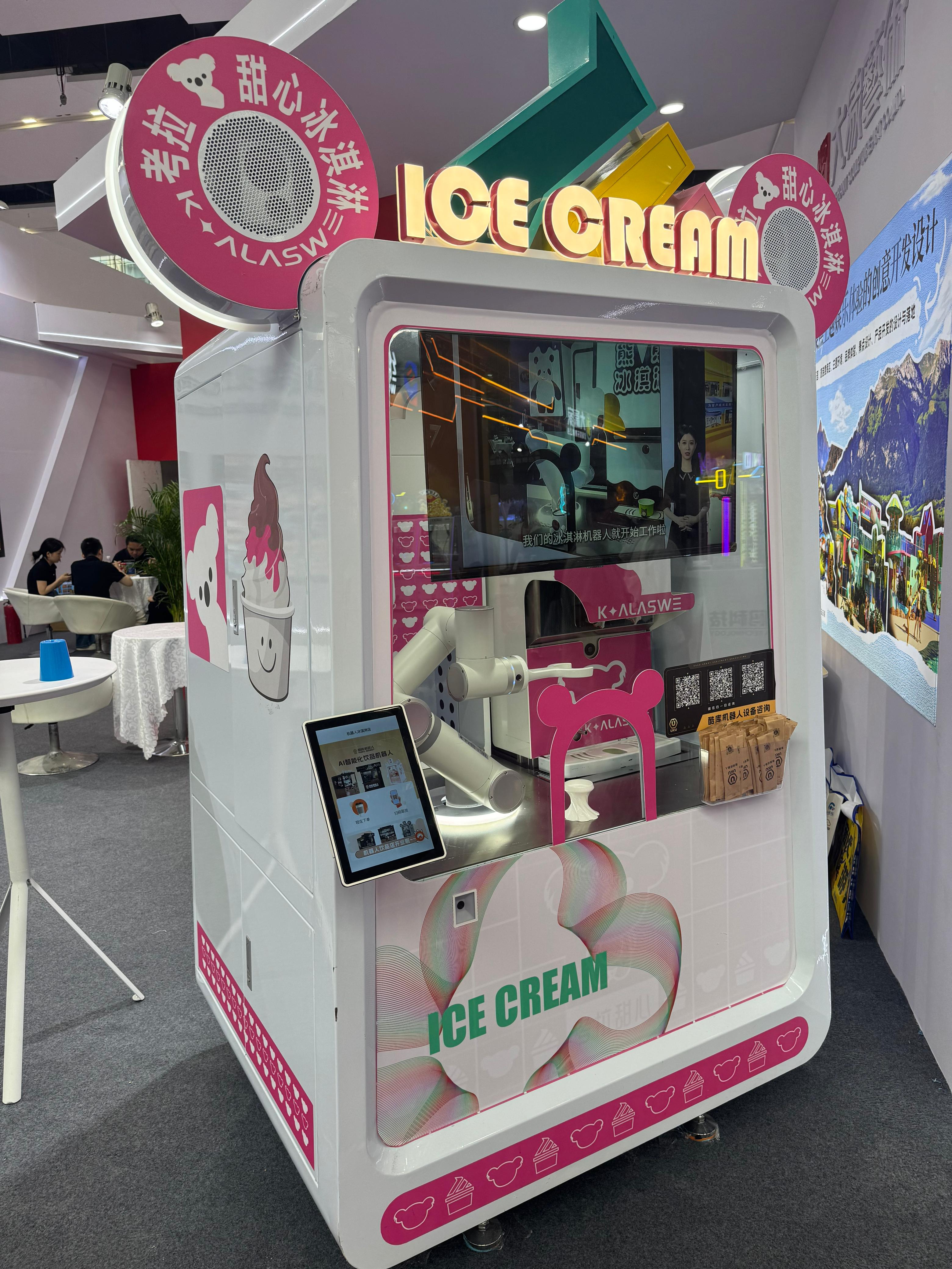 Уличный автомат для приготовления мягкого мороженного с доставкой из Китая