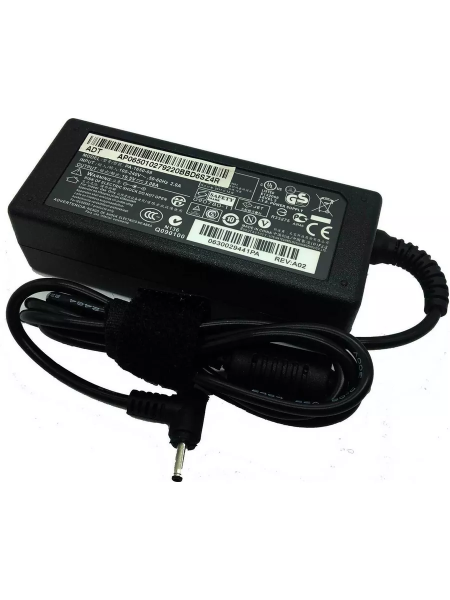 Блок питания закупка и доставка опт по лучшим ценам с ПЭК Гуанчжоу.