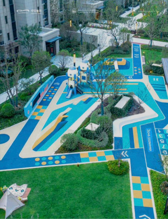 Покрытие для игровых и спортивных площадок. Доставка с ПЭК Гуанчжоу из Китая.