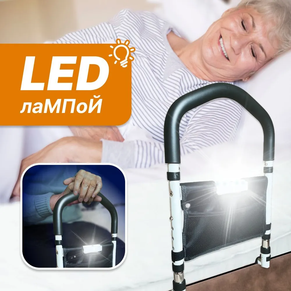 Поручень для кровати для пожилых с доставкой из Китая в Россию