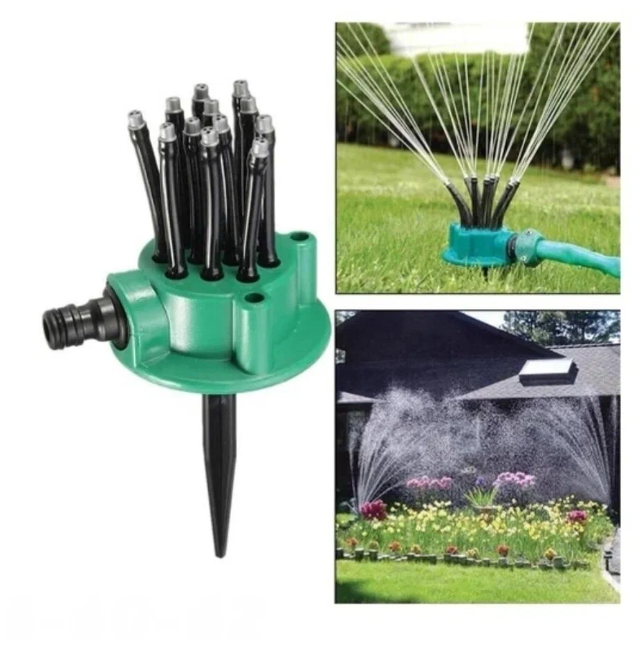 Насадка для полива мультифункциональная из Китая с доставкой в Россию