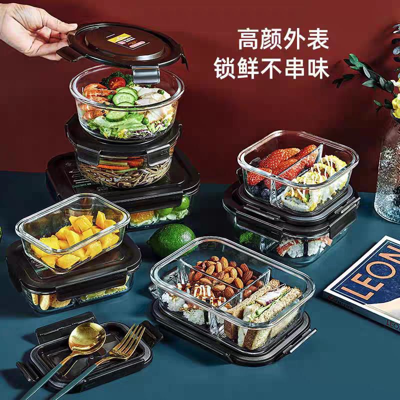 Стеклянные ёмкости для хранения продуктов с доставкой из Китая в Россию