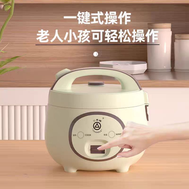 Многофункциональная рисоварка с доставкой из Китая в Россию