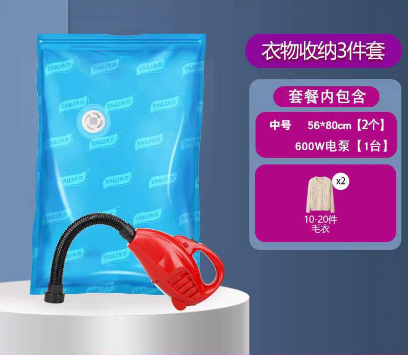 Насос для вакуумных пакетов с доставкой из Китая в Россию