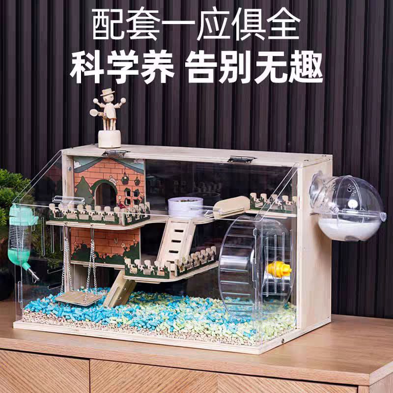 Клетки-витрины для домашних грызунов с доставкой из Китая в Россию