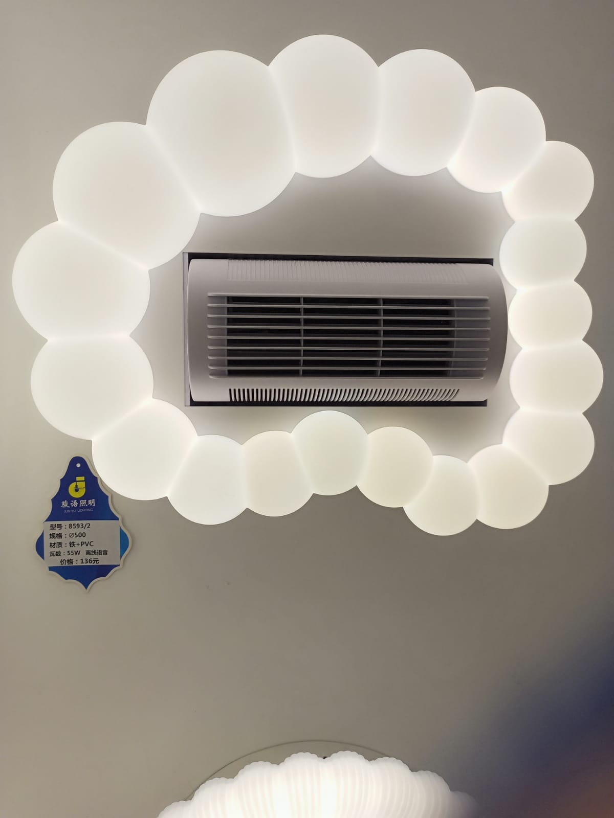 Люстры и светильники с встроенным кондиционером - комфорт с доставкой из Китая в Россию