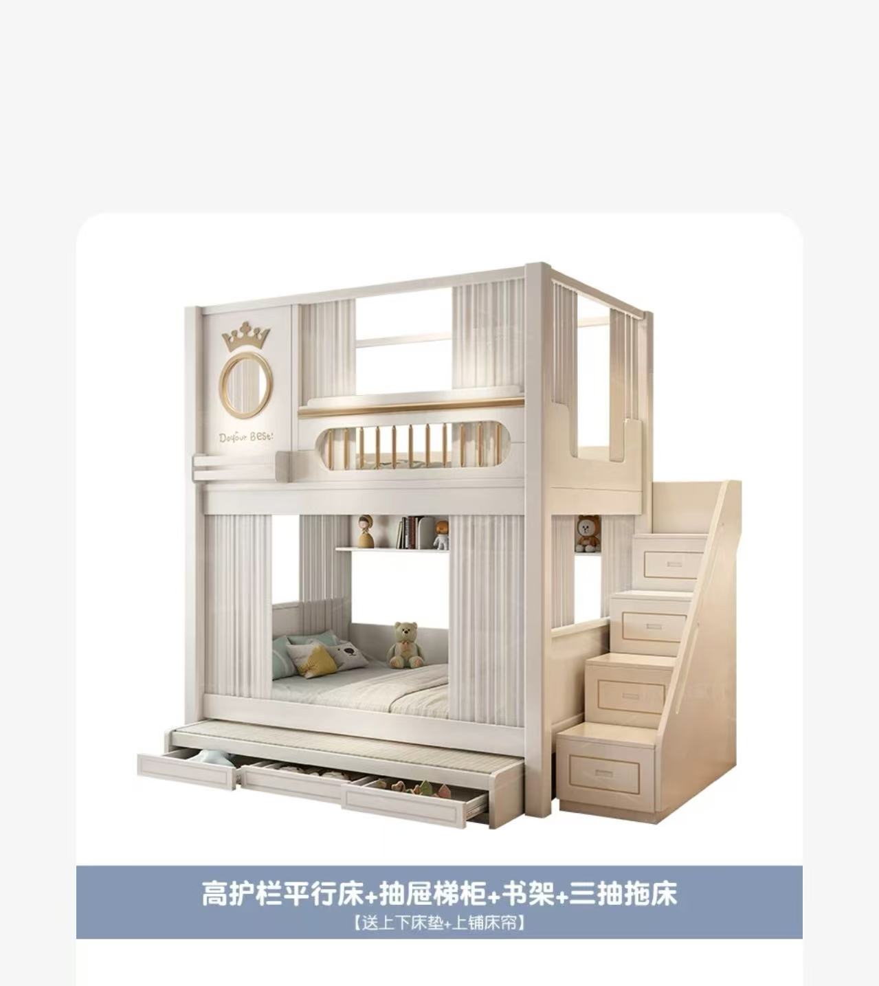 Детские кровати с доставкой из Китая в Россию