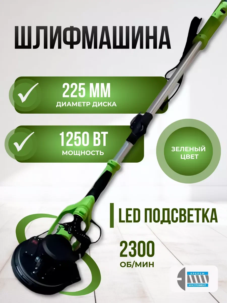 Шлифовочная машинка жираф собственное производство в Китае с ПЭК Гуанчжоу.