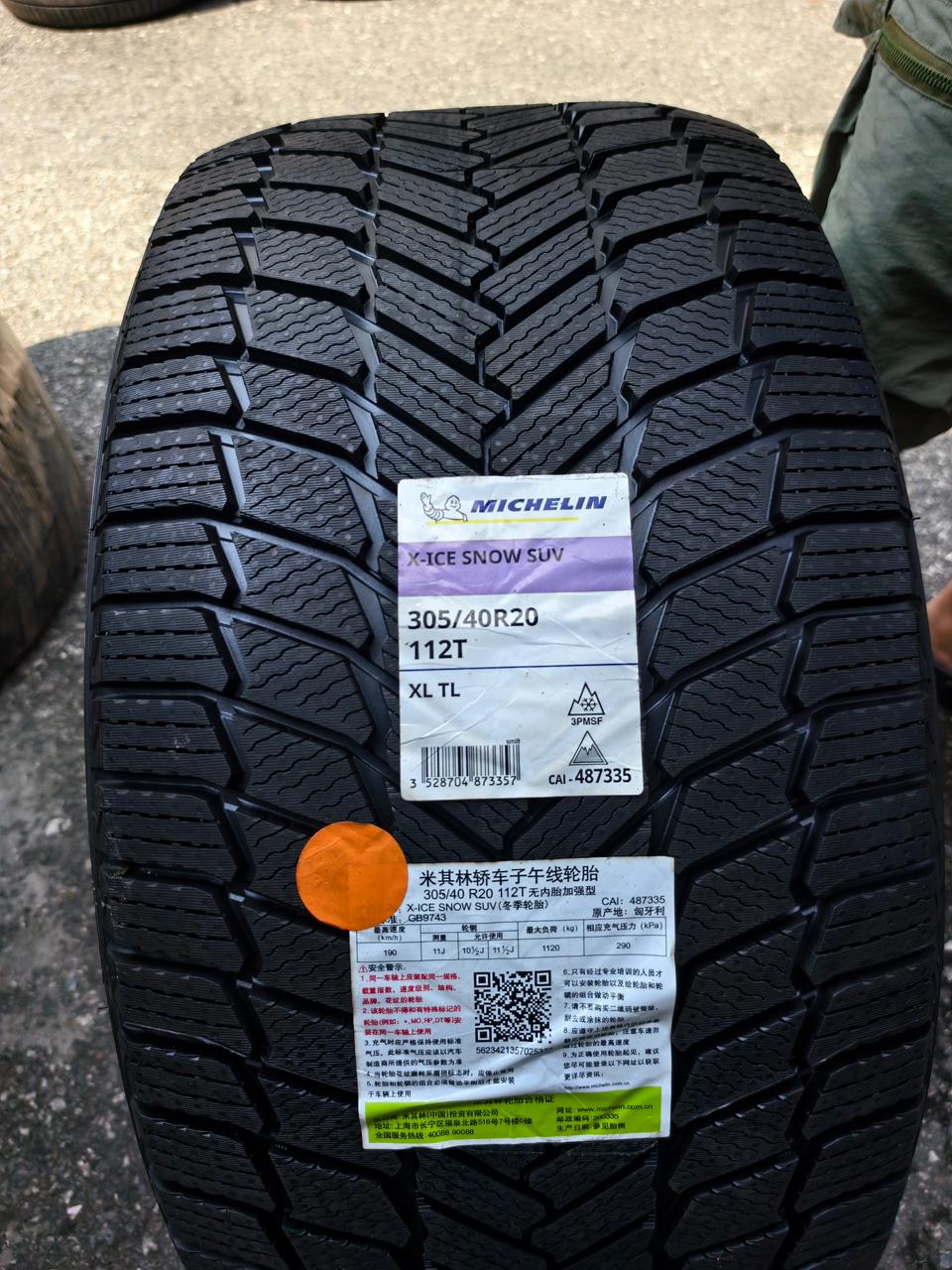 Доставка автомобильных зимних шин из Китая через компанию ПЭК Гуанчжоу