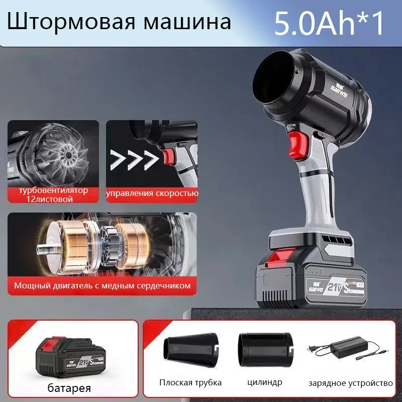 Доставка строительного пылесоса из Китая в Россию