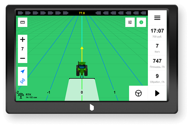 Агроновигатор Smart из Китая поставка с ПЭК Гуанчжоу в Россию
