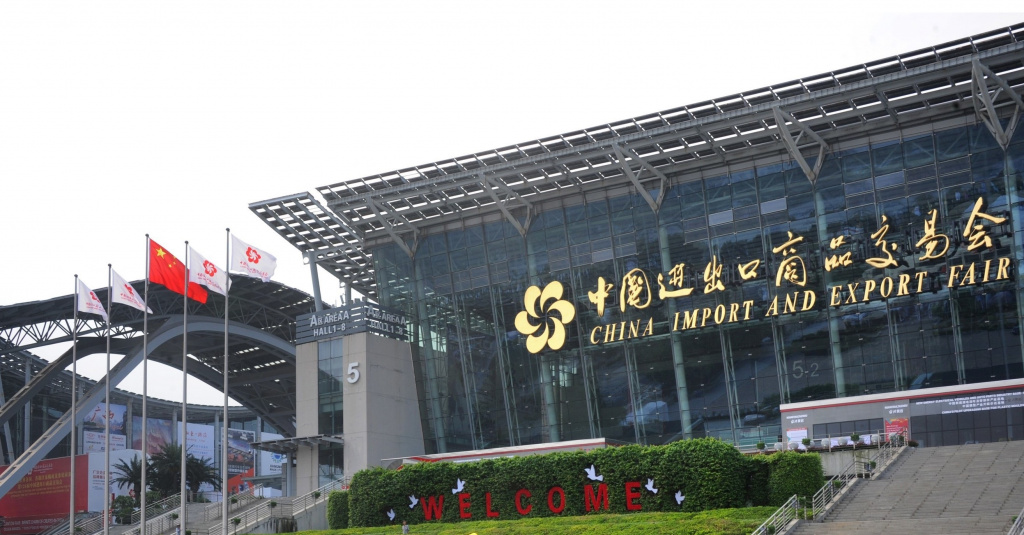 Крупнейшая Кантонская выставка с полным сопровождением от ПЭК Гуанчжоу