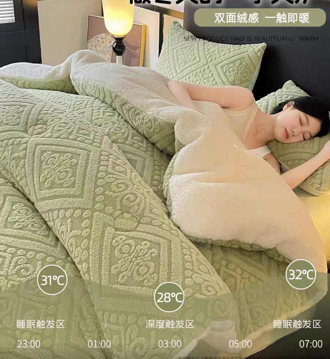 Одеяло с терморегуляцией с доставкой из Китая в Россию