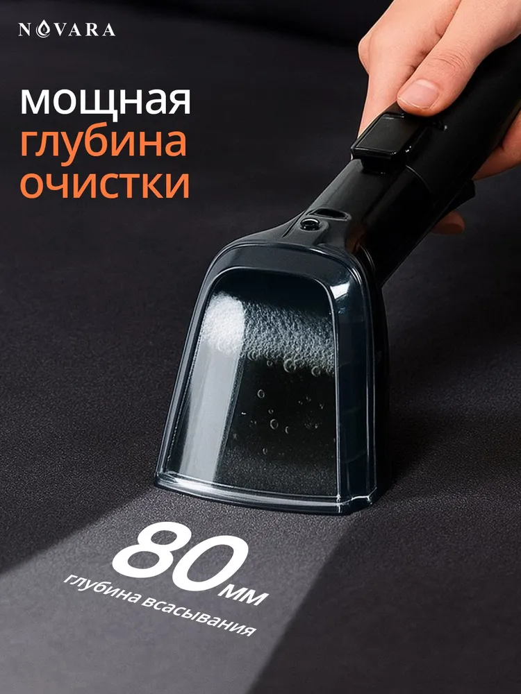 Моющий пылесос для химчистки мебели, ковров доставка из Китая в Россию