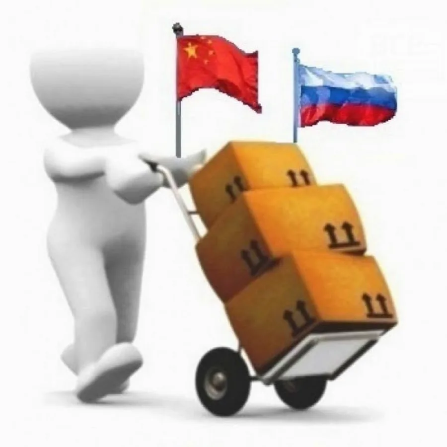 Грузоперевозки из Гуанчжоу карго  в Россию с ПЭК Гуанчжоу