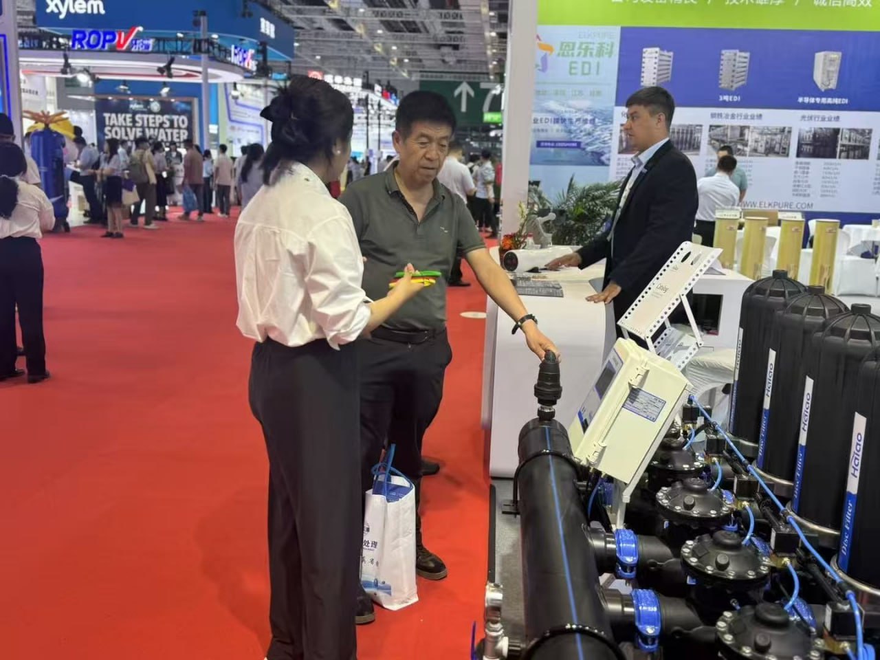 Watertech Guangzhou 2026 международная выставка водных технологий и оборудования с 5 по 7 марта