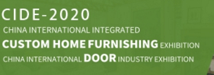 CIDE 2026  Международная выставка дверей с 5 по 8 марта. Доставка товара из Китая с ПЭК Гуанчжоу в Россию.