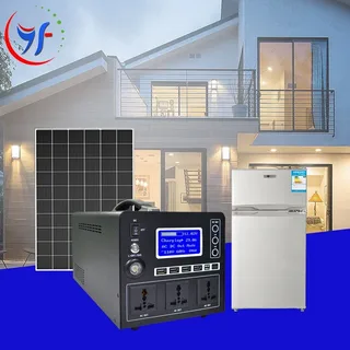 Домашняя солнечная электростанция из Китая.