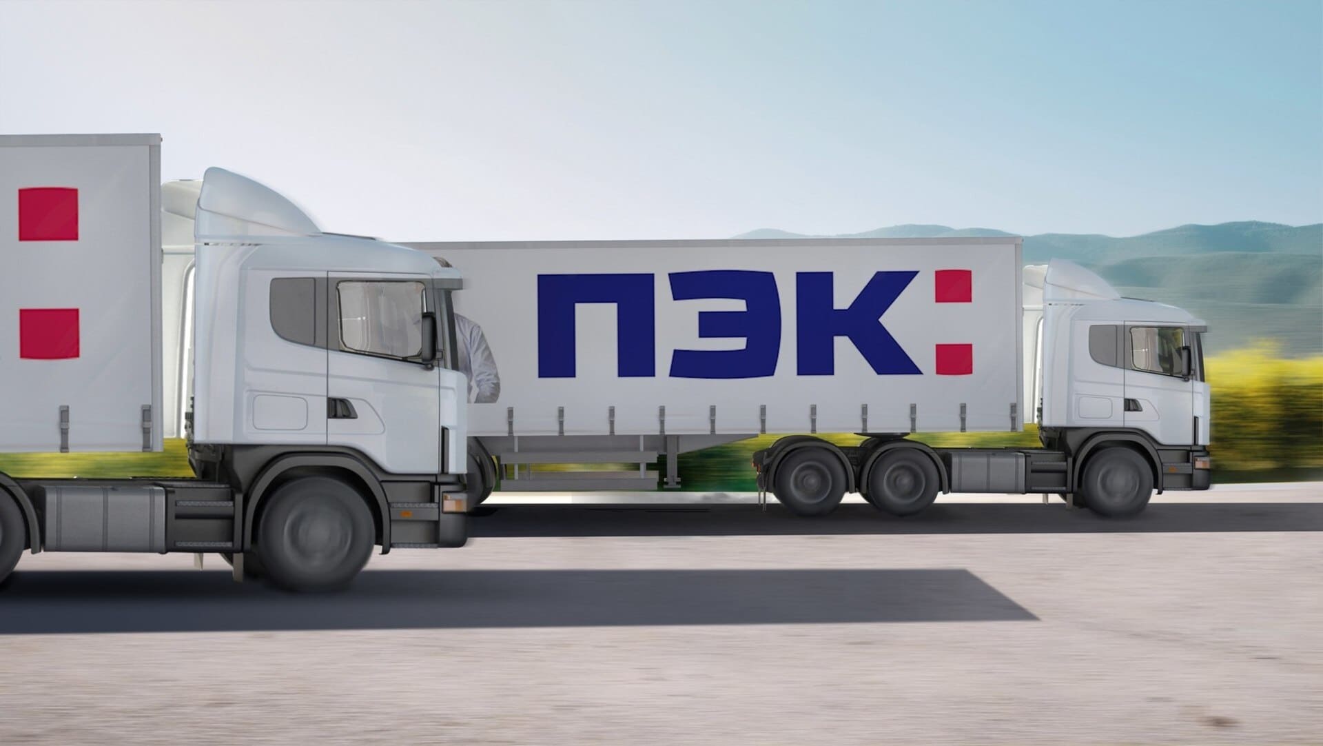 Особенности карго из Китая